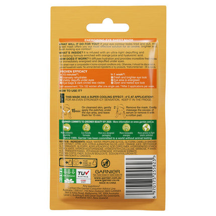 Garnier Hydra Bomb Hyaluronic Acid + Orange Extract Eye Sheet Mask 6g