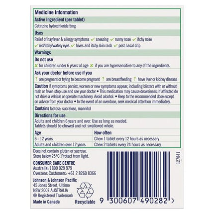 Zyrtec Kids Allergy & Hayfever Chewable Tablets Grape 30 Pack