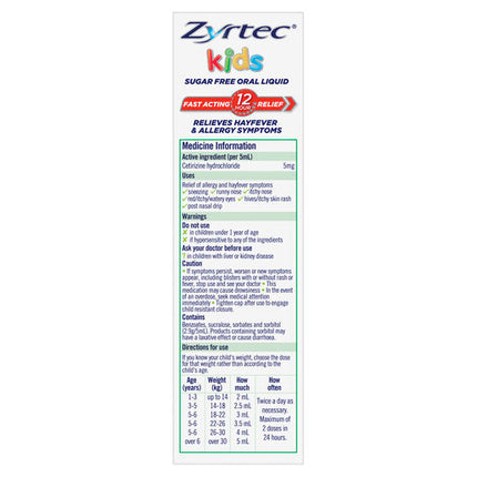 Zyrtec Kids Allergy & Hayfever Oral Liquid Bubblegum 60ml