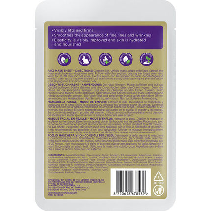 Skin Republic Lift-Up Face + Chin Mask 38ml