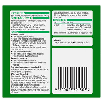 Panadol Rapid Soluble 16 Tablets