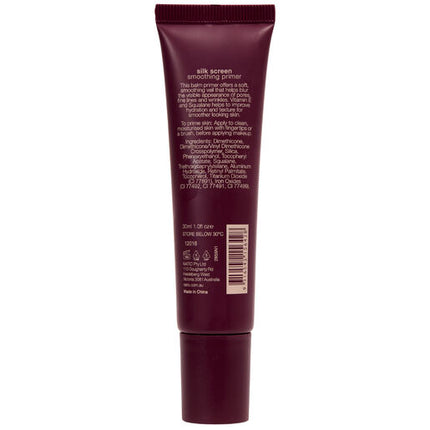 Natio Silk Screen Smoothing Primer
