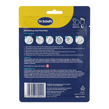 Scholl ExpertCare Exfoliating Heel Peel 1 Pair