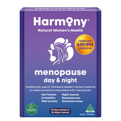 Collection image for: Vitamins Harmony