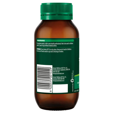 Thompson's Slippery Elm Bark Chew 120 Tablets