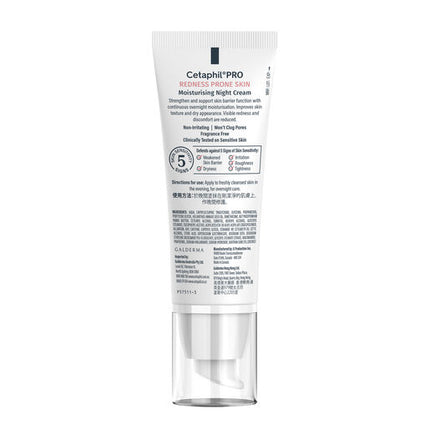 Cetaphil Pro Redness Prone Skin Moisturising Night Cream 50mL