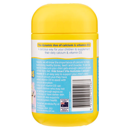 Nature's Way Kids Smart Vita Gummies Calcium + Vitamin D 60 Pastilles