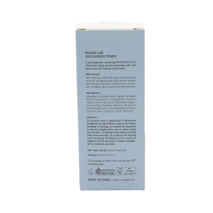 Round Lab 1025 Dokdo Toner 200mL