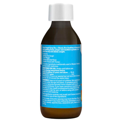 Vicks Cough Syrup Dry + Chesty Xtra Soothing 200ML