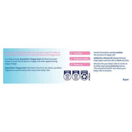 Bepanthen Nappy Rash Ointment 200g