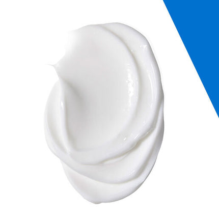 CeraVe Intensive Moisturising Cream 340g