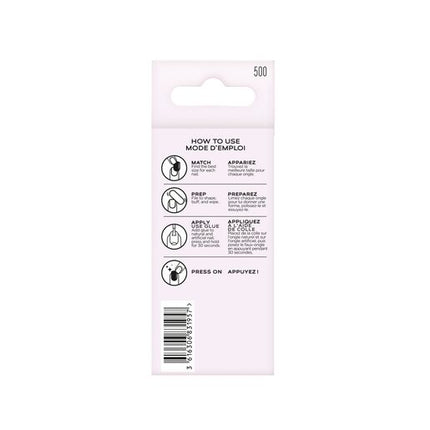Sally Hansen Perfect Brush-On Nail Glue? 7.4mL
