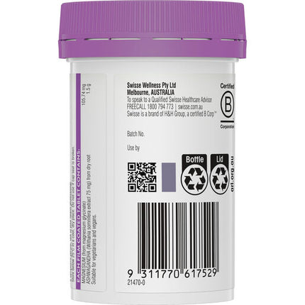 Swisse Ultiboost Magnesium Glycinate + Ashwagandha  60 Tablets
