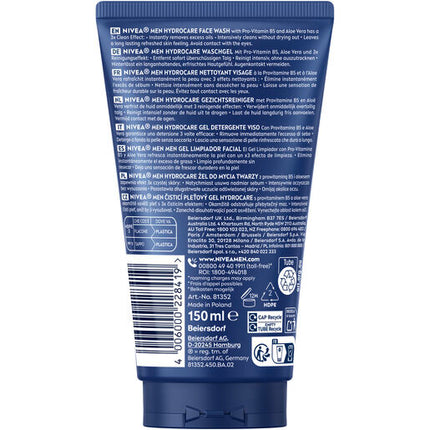 Nivea Men Hydrocare XXL Face Wash 150ml