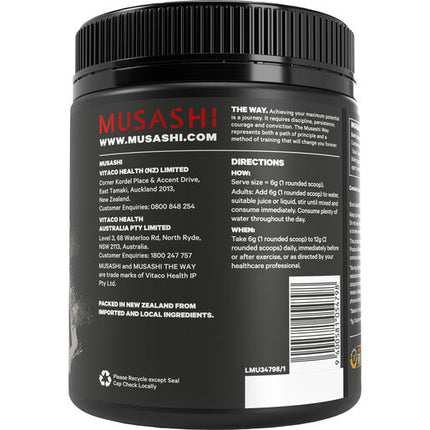 Musashi Creatine Berry Flavour 420g