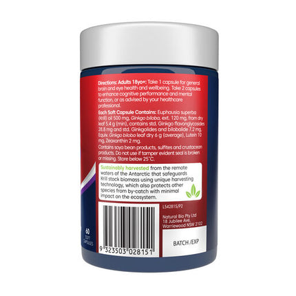 Bioglan Red Krill Oil Active Brain & Eyes 60 Capsules