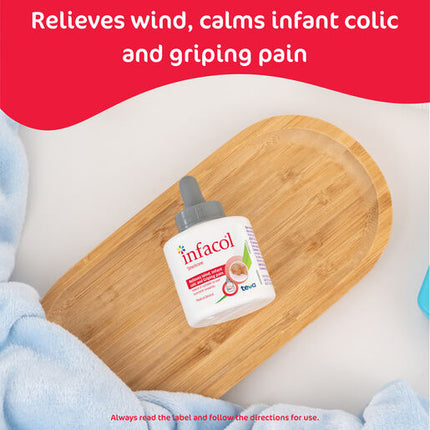 Infacol Wind Drops 85ml