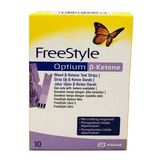 Abbott Freestyle Optium Ketone Strips 10