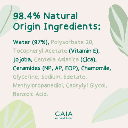 Gaia Biodegradable Water Wipes 280 Pack