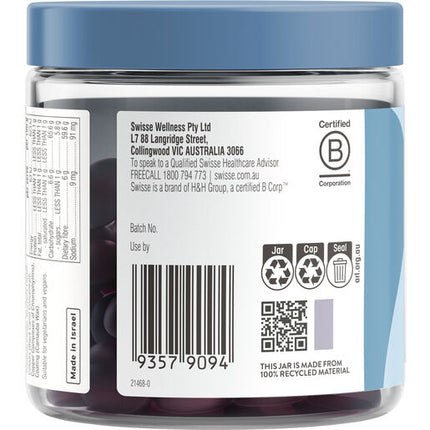 Swisse Fibre Boost  45 Gummies