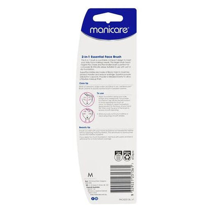 Manicare 2-In-1 Essential Face Brush
