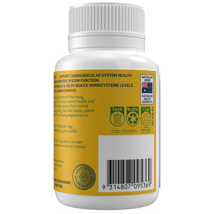 Quality Health High Strength Vitamin B12 1000mcg 180s