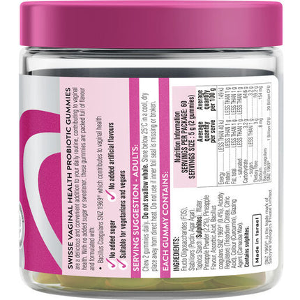 Swisse Vaginal Health Probiotic Gummies 60 Pack