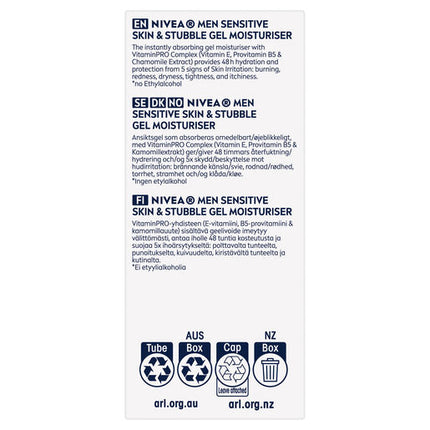 Nivea Men Sensitive Skin & Stubble Gel Moisturiser 50ml