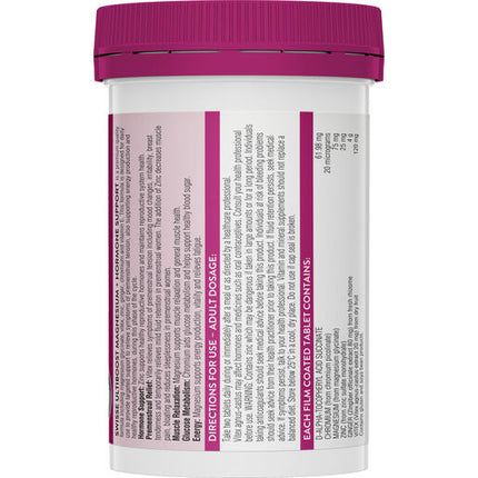 Swisse Ultiboost Magnesium + Hormone Support 60 Tablets