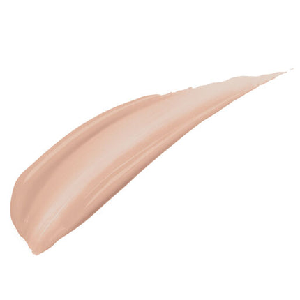 Nude by Nature Skin Radiance Foundation N115 Natural Ivory