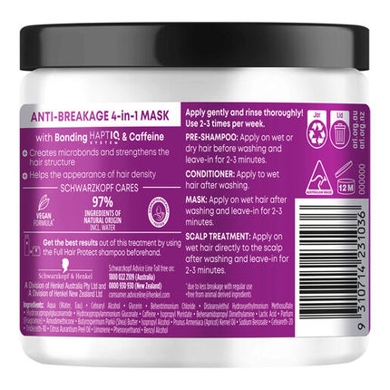 Schwarzkopf Extra Care Full Hair Protect Anti-Breakage 4in1 Mask 240ml
