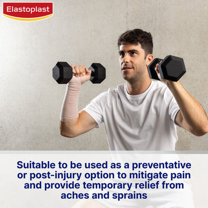 Elastoplast Elastic Tubular Bandage Size C