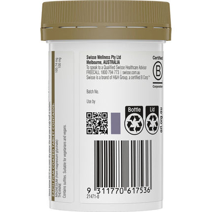 Swisse Ultiboost Magnesium Glycinate Relax + L-Theanine  60 Tablets