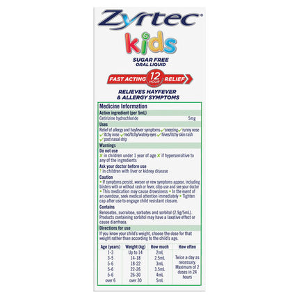 Zyrtec Kids Allergy & Hayfever Oral Liquid Grape 120ml