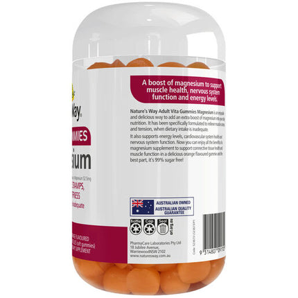 Nature's Way Adult Vita Gummies Magnesium 120
