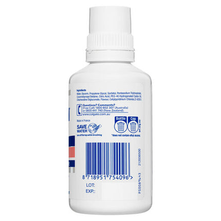 Colgate Savacol Antibacterial Anti-Stain Mouth Rinse 300mL Alcohol Free Mint
