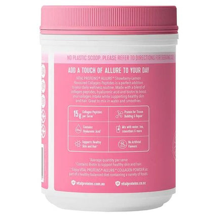 Vital Proteins Allure Collagen Powder Strawberry-Lemon Flavour 271g