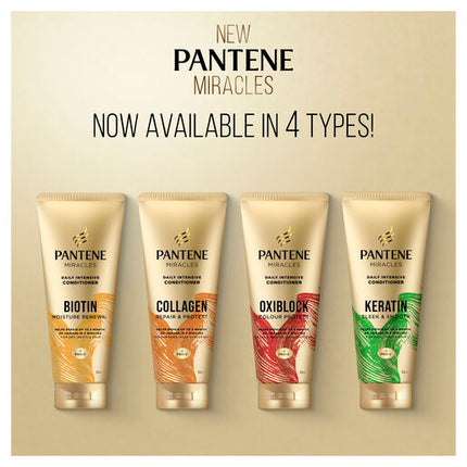 Pantene Miracles Conditioner Keratin Sleek & Smooth 350ml