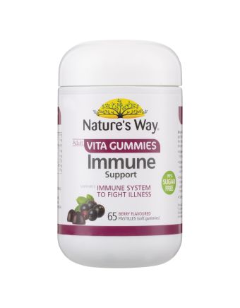 Nature's Way Adult Immune Support 65 Vita Gummies