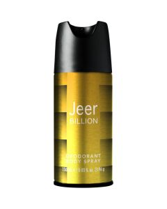 Jeer Gold Deodorant Body Spray 150ml