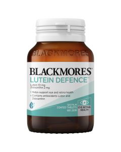 Blackmores Lutein Defence 120 Film Coated Tablets