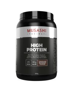 Musashi High Protein Shake Chocolate 900g